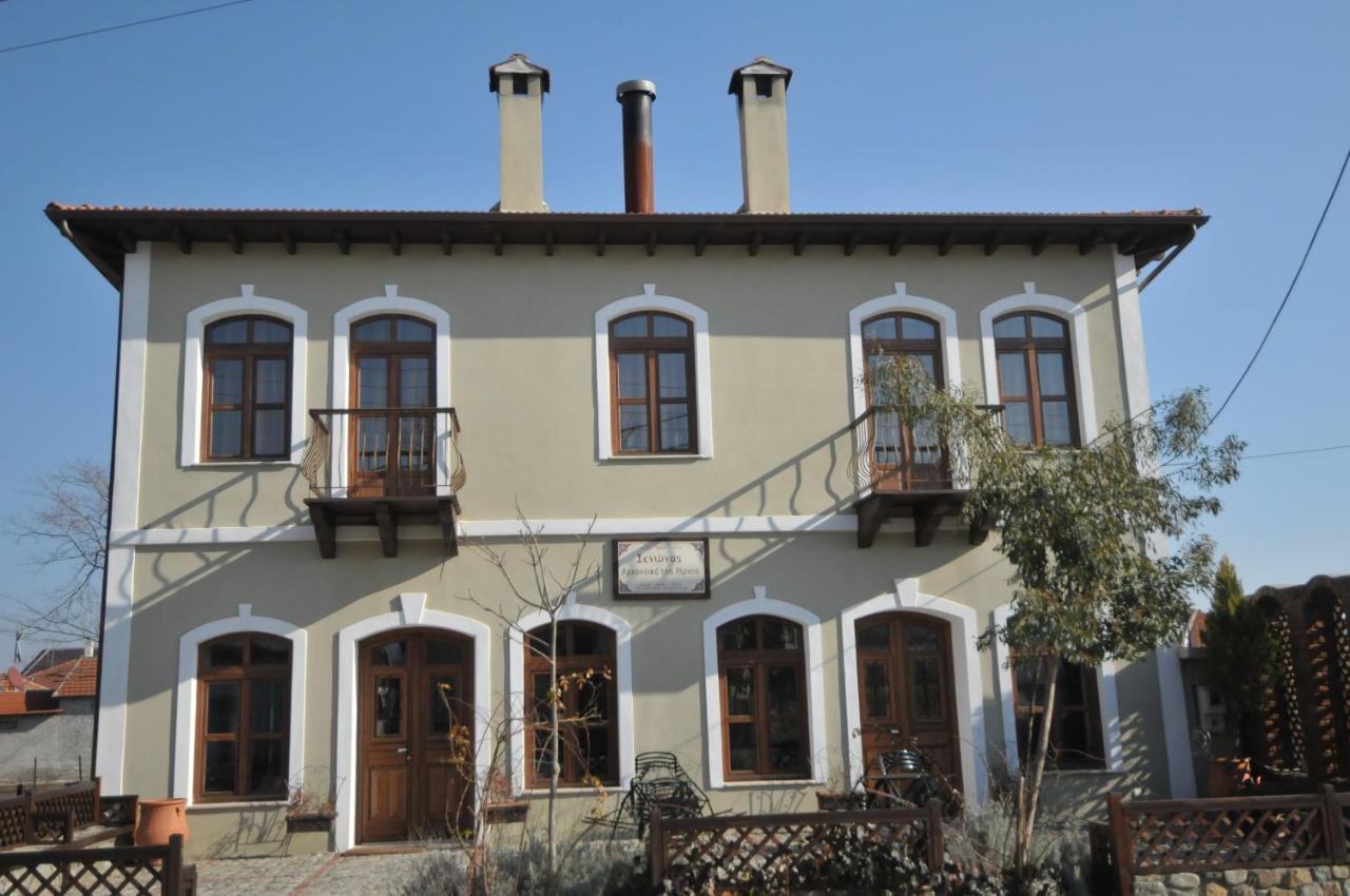 Αρχοντικό της Κερκίνης Ξενοδοχείο Εξωτερικό φωτογραφία